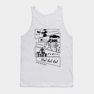 Merry Christmas Comic Style Manga Tank Top